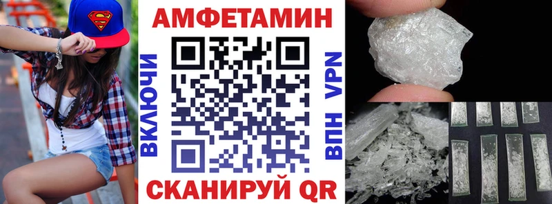 АМФ 98%  Болгар 