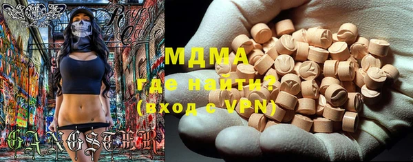 мдпв Алзамай
