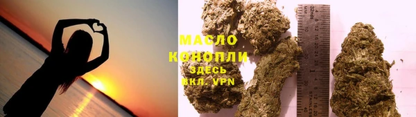 гашиш Абаза