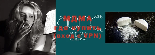 МДПВ Алексин