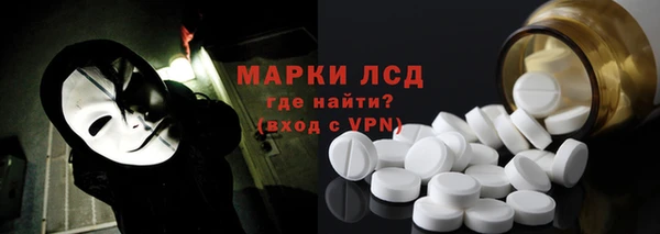 мет Алексеевка