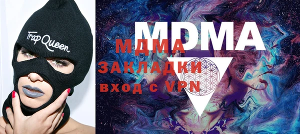 мет Алексеевка
