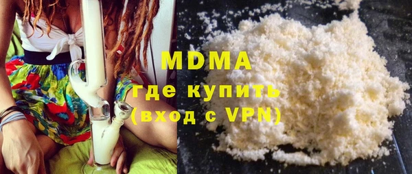 мет Алексеевка