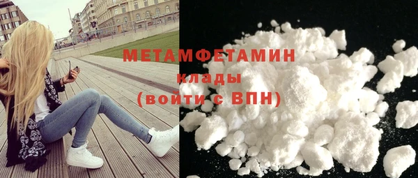 мет Алексеевка