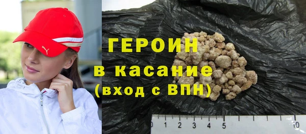 дживик Абинск