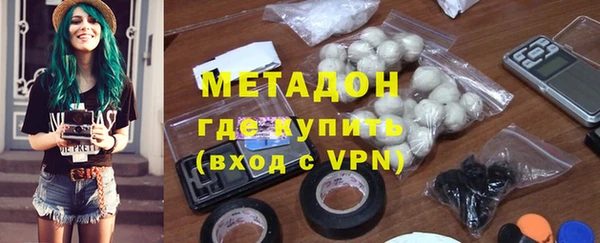 бутик Кулебаки