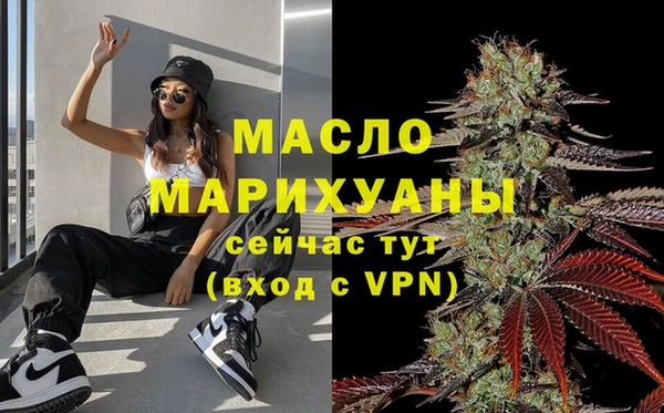 МДПВ Алексин