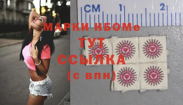МДПВ Алексин