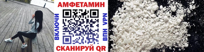 Метамфетамин винт  Болгар 