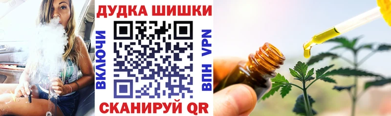 Марихуана MAZAR Болгар